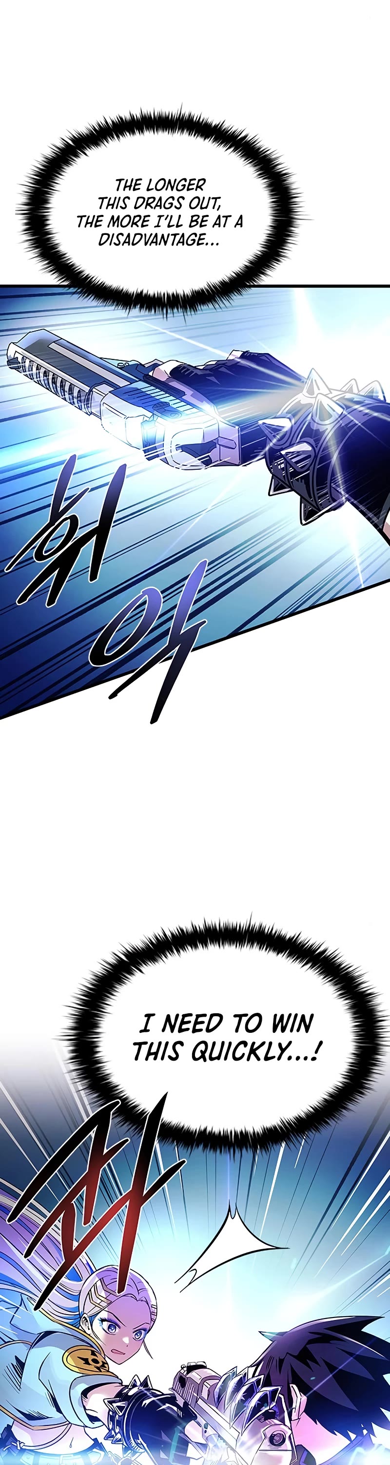Villain to Kill Chapter 91 page 37 - Chapter 91