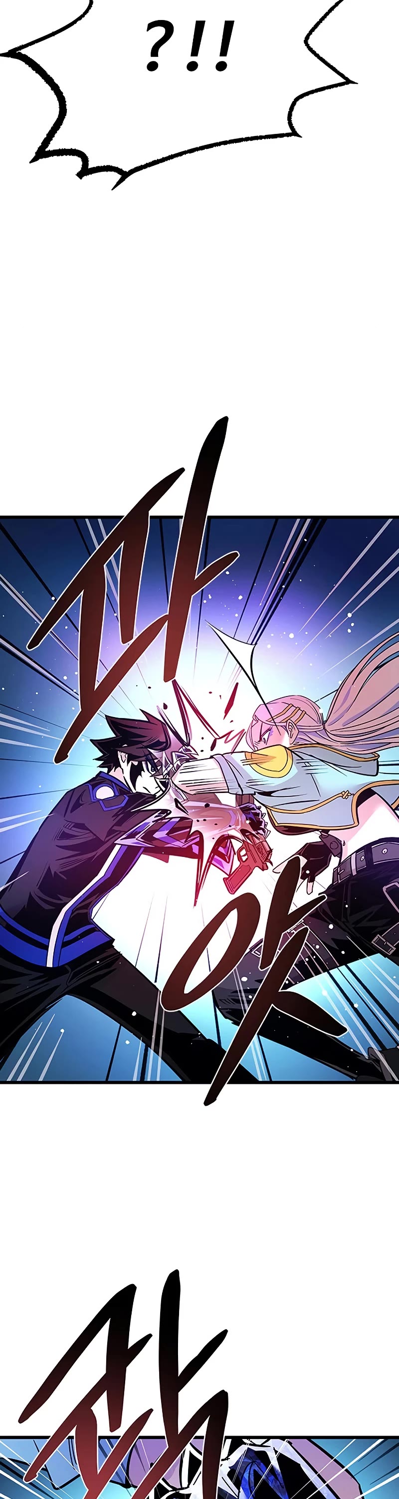 Villain to Kill Chapter 91 page 39 - Chapter 91