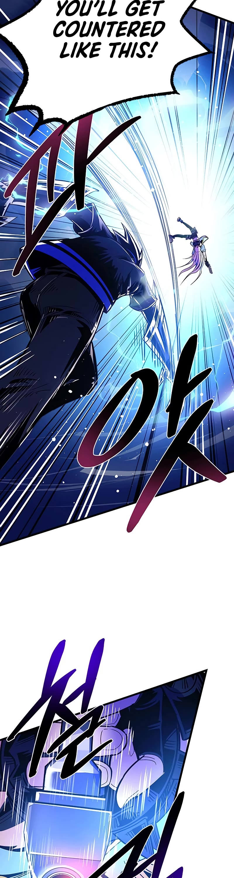 Villain to Kill Chapter 91 page 43 - Chapter 91