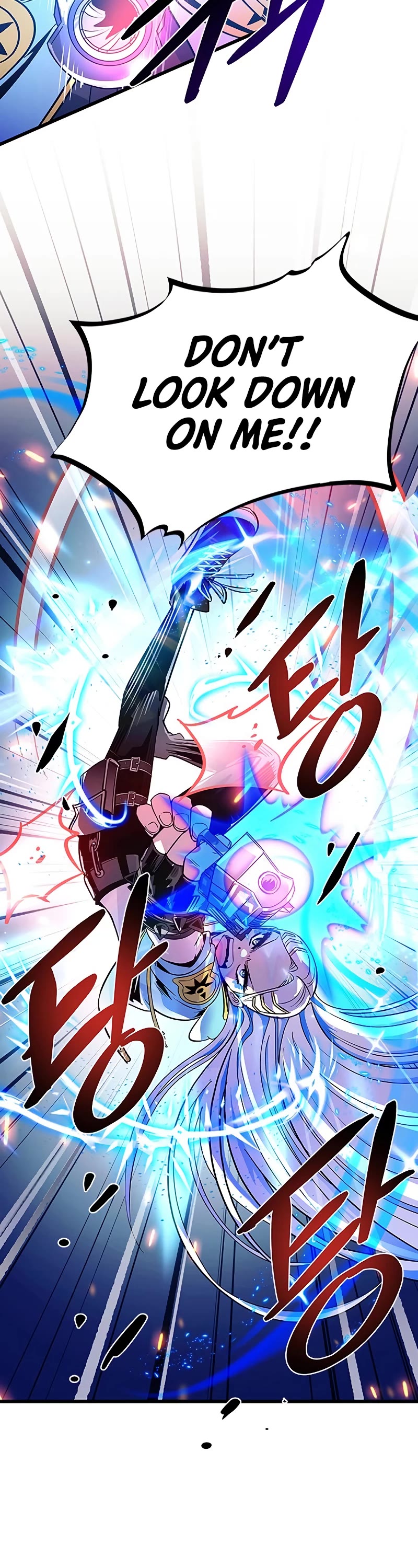 Villain to Kill Chapter 91 page 44 - Chapter 91