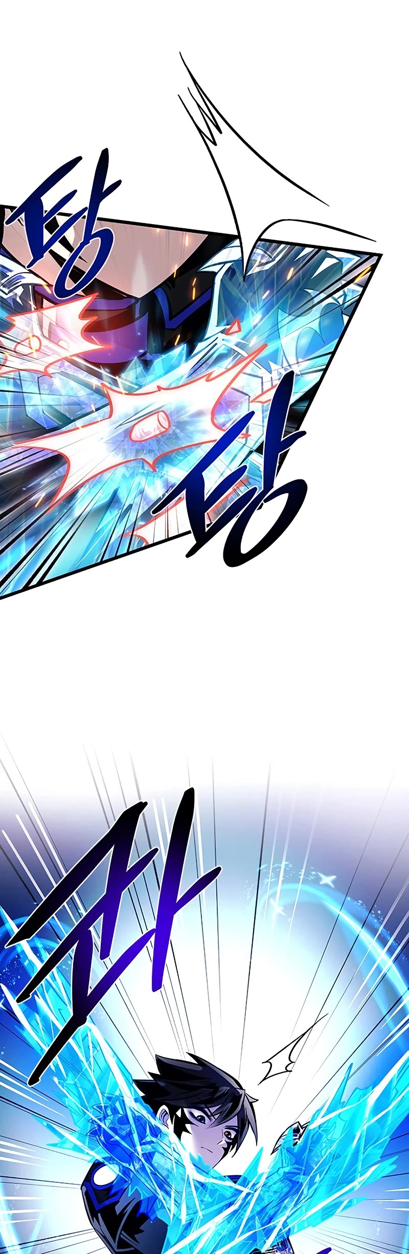 Villain to Kill Chapter 91 page 45 - Chapter 91