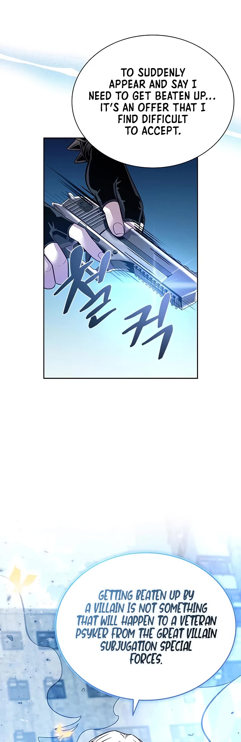 Villain to Kill Chapter 91 page 5 - Chapter 91