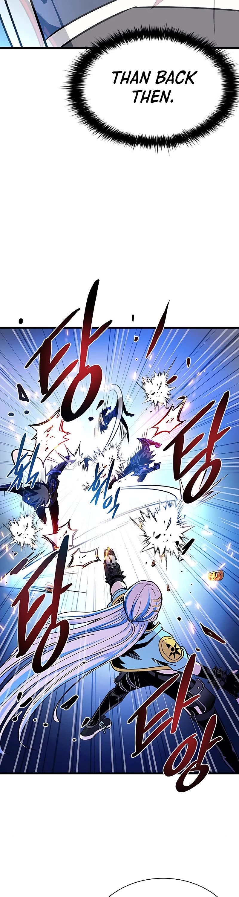 Villain to Kill Chapter 91 page 53 - Chapter 91