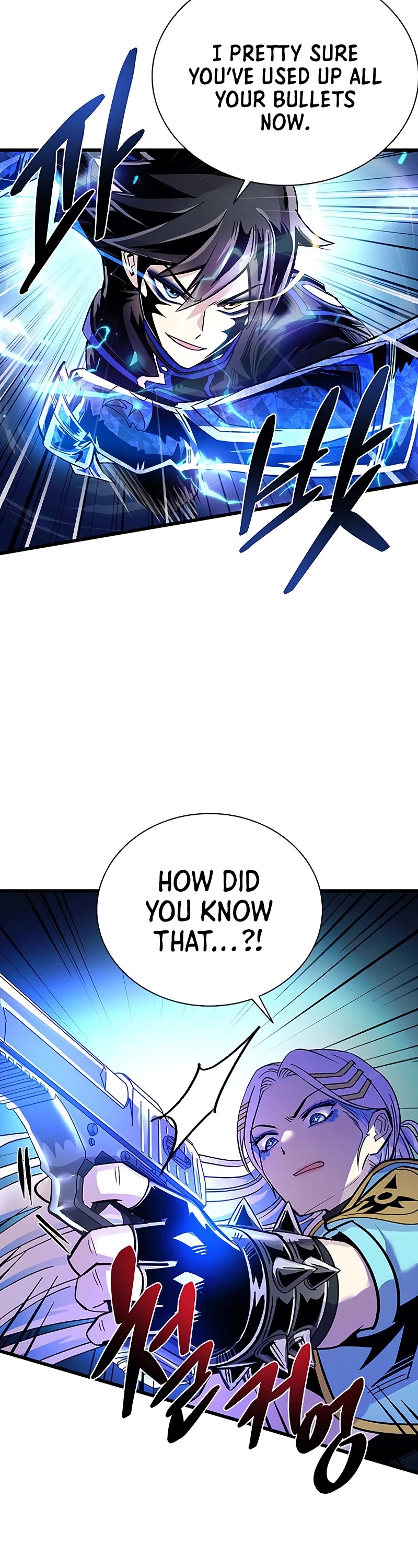 Villain to Kill Chapter 91 page 54 - Chapter 91