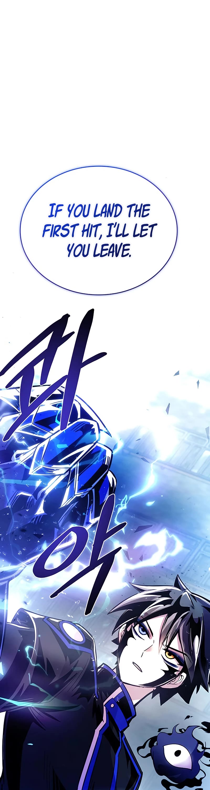 Villain to Kill Chapter 91 page 7 - Chapter 91