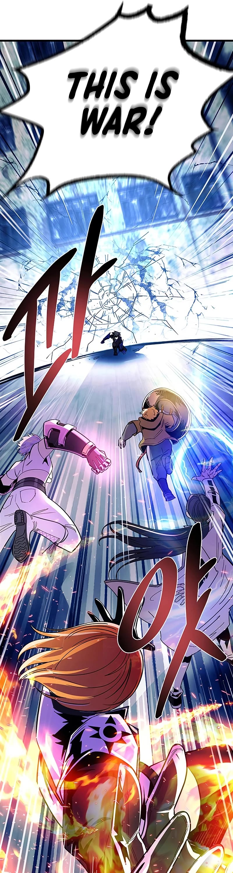 Villain to Kill Chapter 92 page 17 - Chapter 92