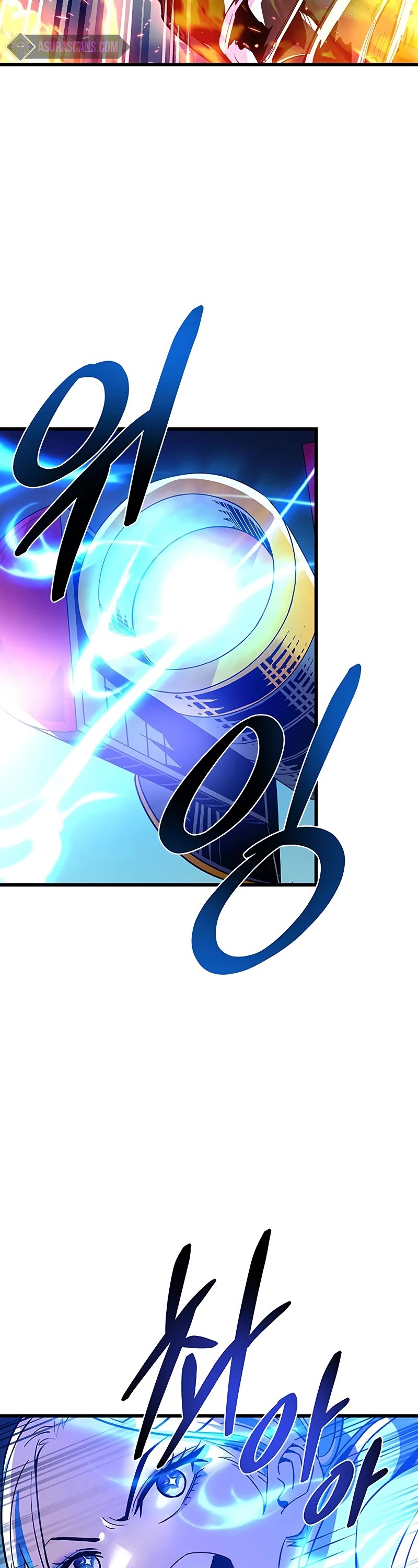 Villain to Kill Chapter 92 page 18 - Chapter 92