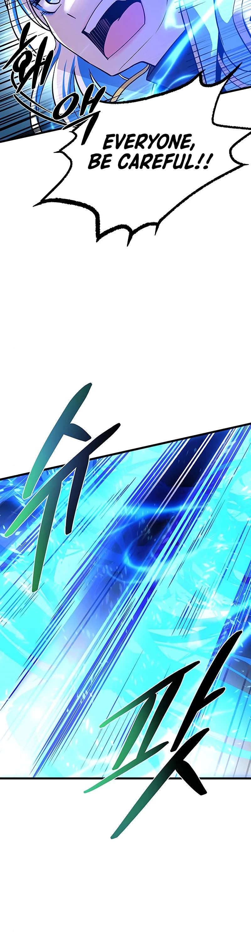 Villain to Kill Chapter 92 page 19 - Chapter 92