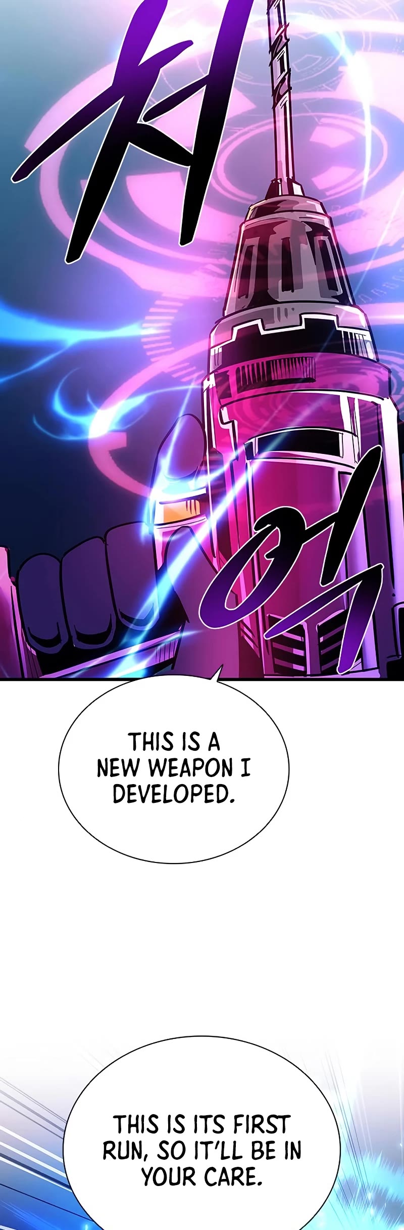 Villain to Kill Chapter 92 page 25 - Chapter 92