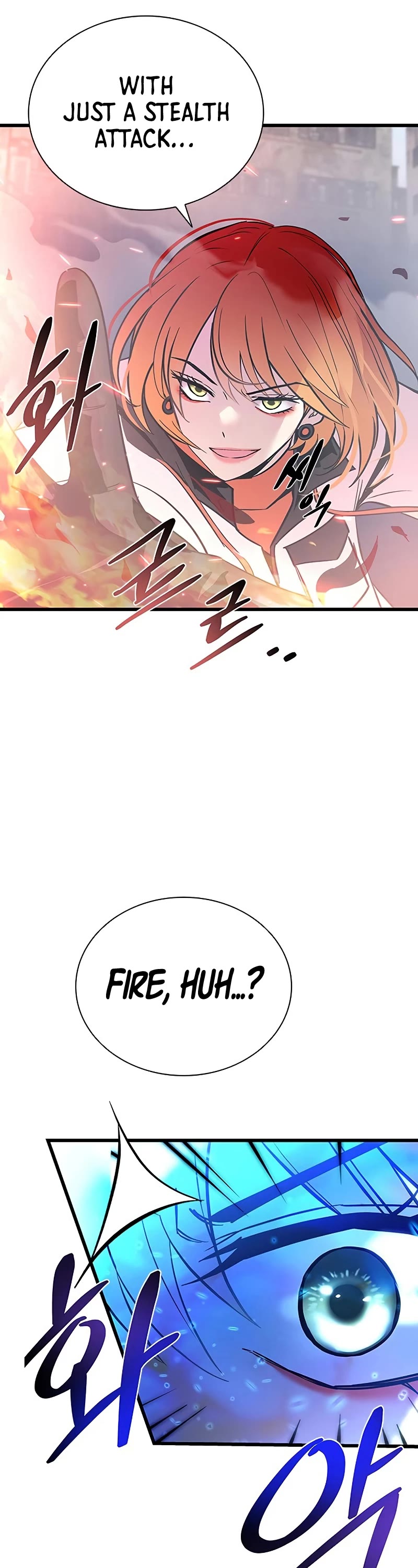 Villain to Kill Chapter 92 page 33 - Chapter 92