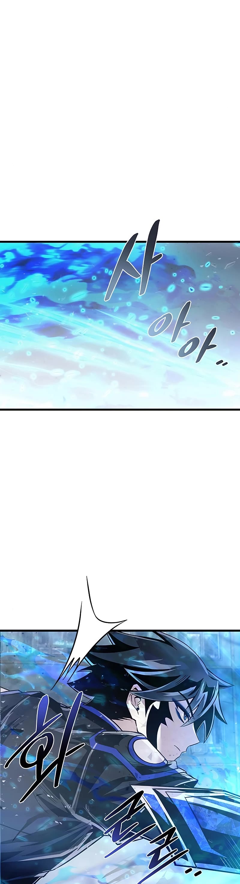 Villain to Kill Chapter 92 page 35 - Chapter 92