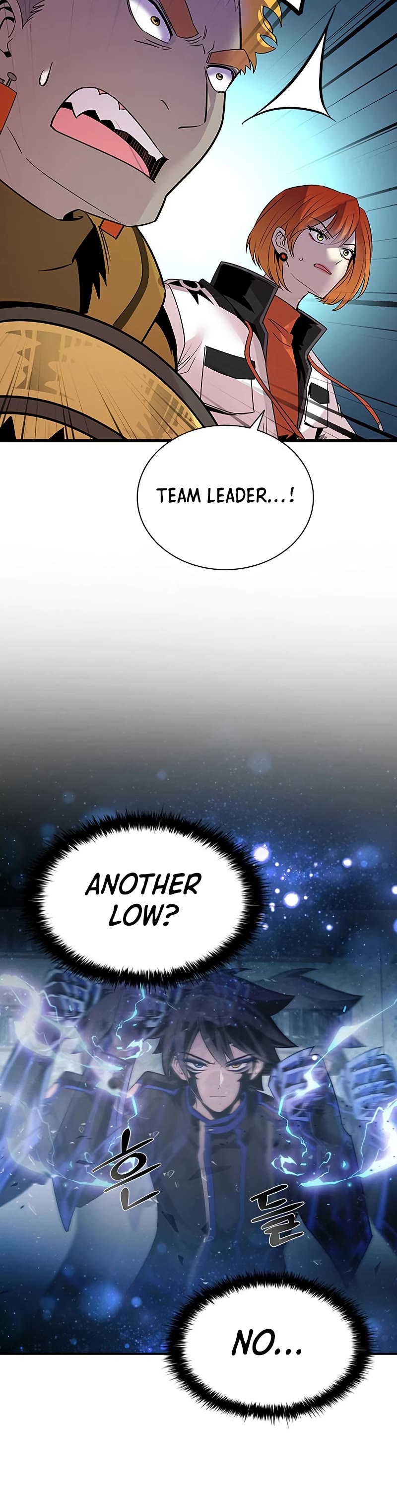 Villain to Kill Chapter 92 page 4 - Chapter 92