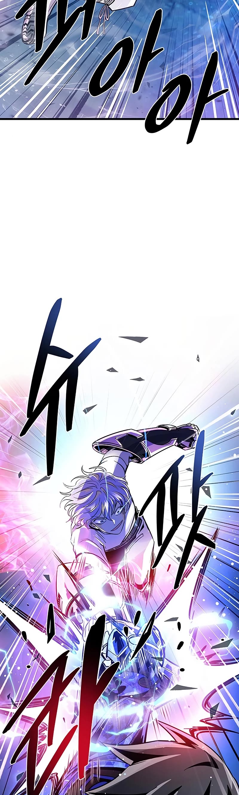 Villain to Kill Chapter 92 page 40 - Chapter 92