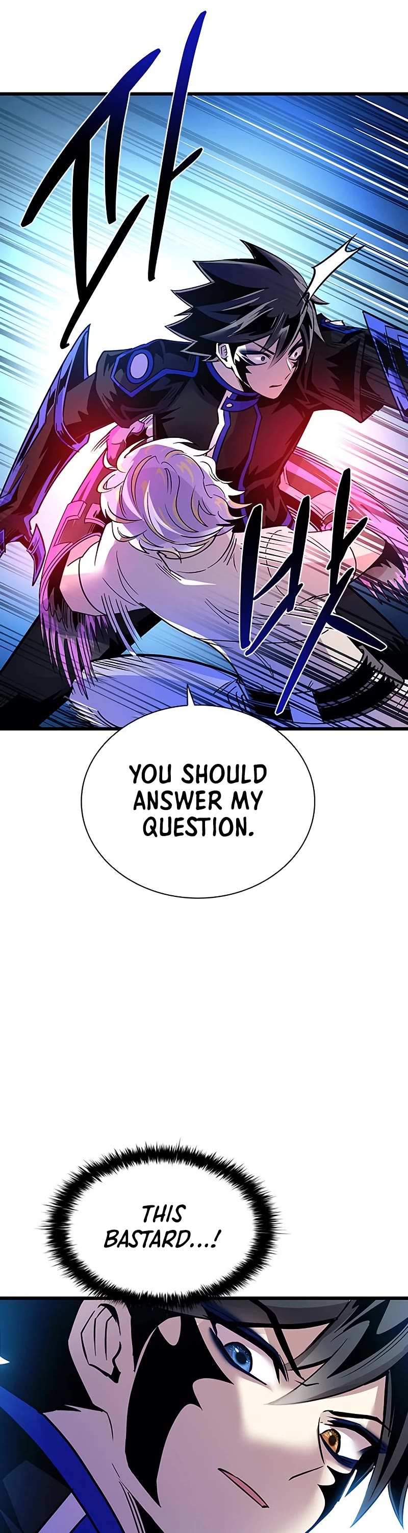 Villain to Kill Chapter 92 page 42 - Chapter 92