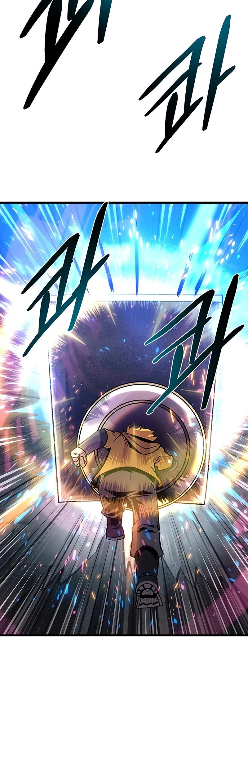 Villain to Kill Chapter 92 page 46 - Chapter 92