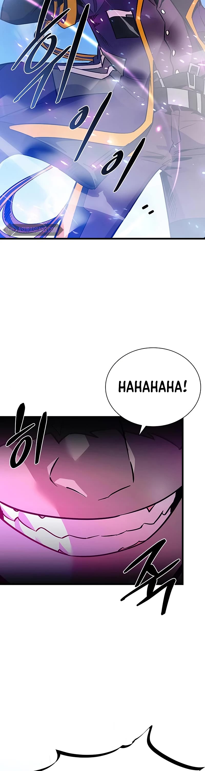 Villain to Kill Chapter 92 page 48 - Chapter 92