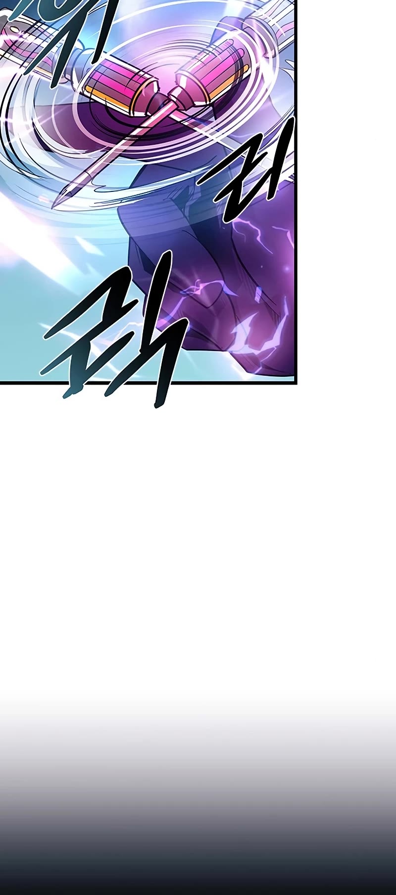 Villain to Kill Chapter 92 page 51 - Chapter 92
