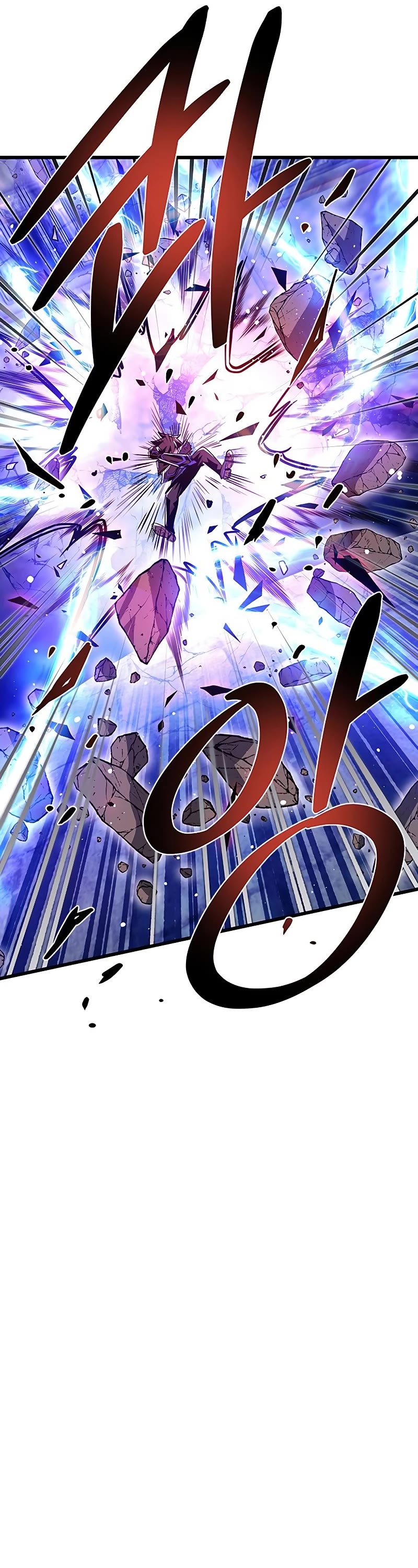 Villain to Kill Chapter 92 page 7 - Chapter 92