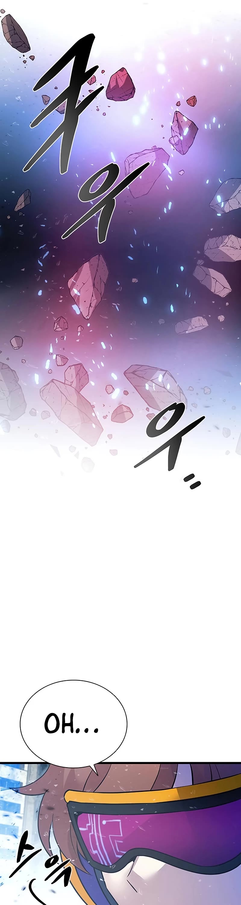 Villain to Kill Chapter 92 page 8 - Chapter 92