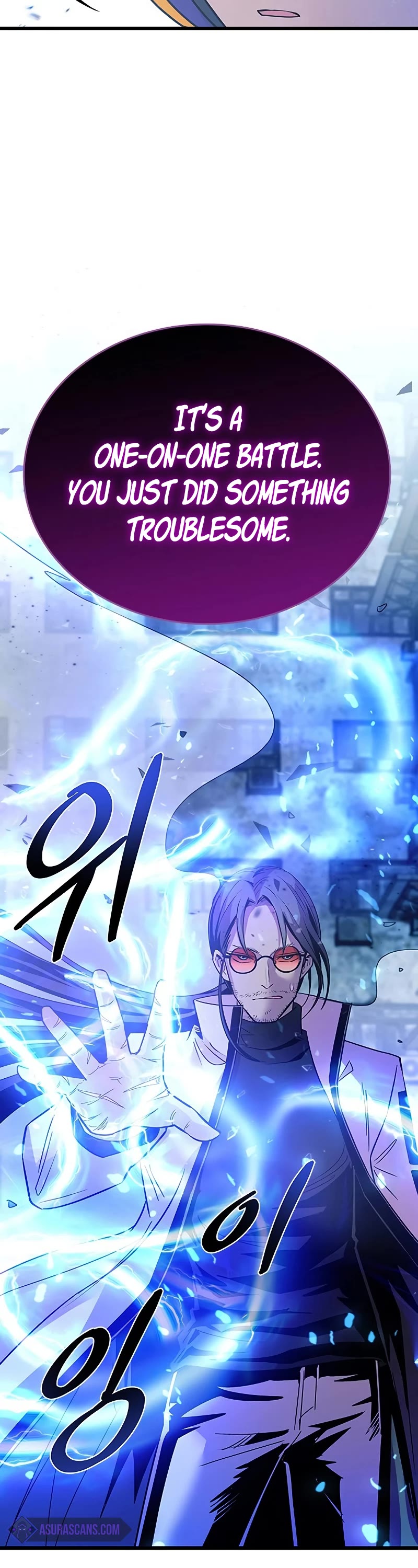 Villain to Kill Chapter 92 page 9 - Chapter 92