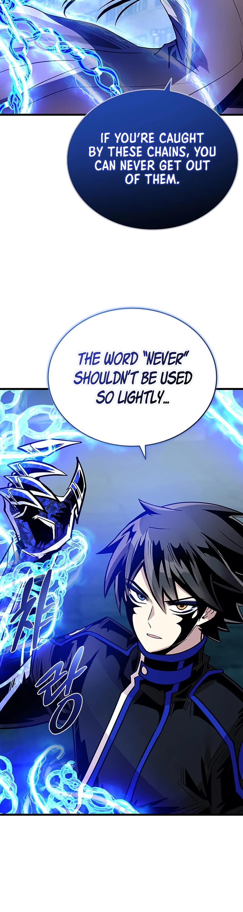 Villain to Kill Chapter 93 page 12 - Chapter 93