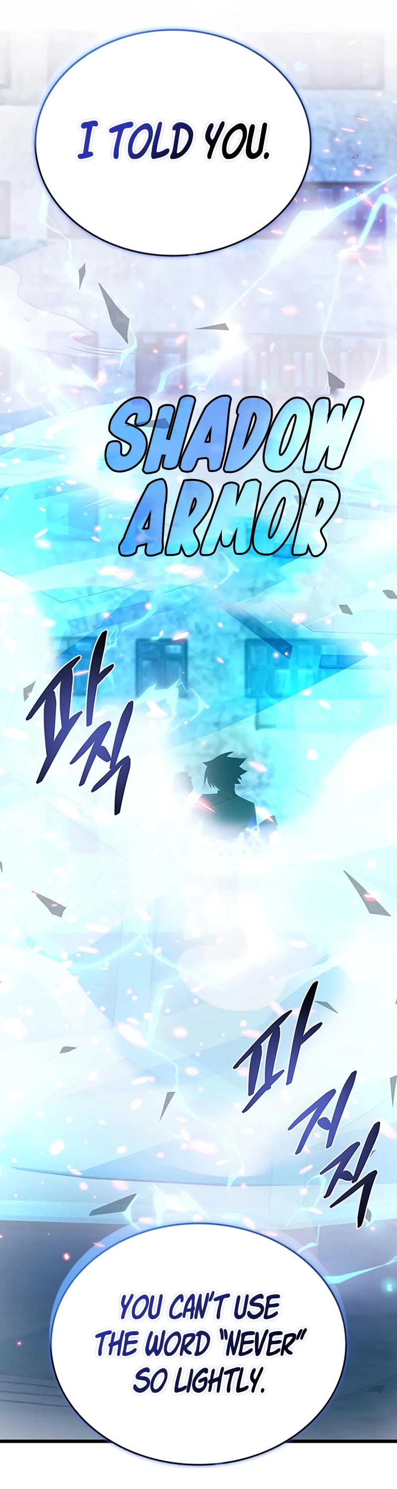 Villain to Kill Chapter 93 page 22 - Chapter 93