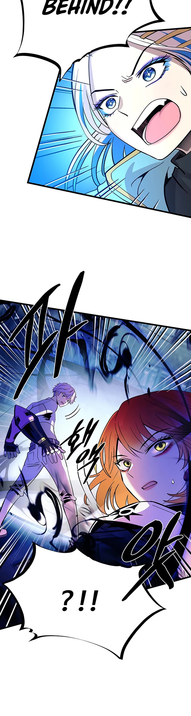 Villain to Kill Chapter 93 page 27 - Chapter 93