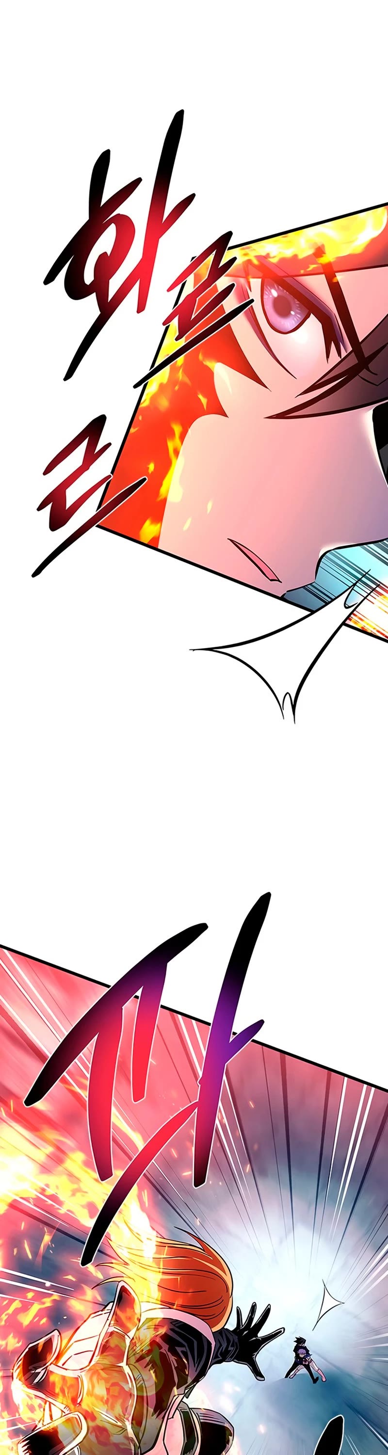 Villain to Kill Chapter 93 page 3 - Chapter 93