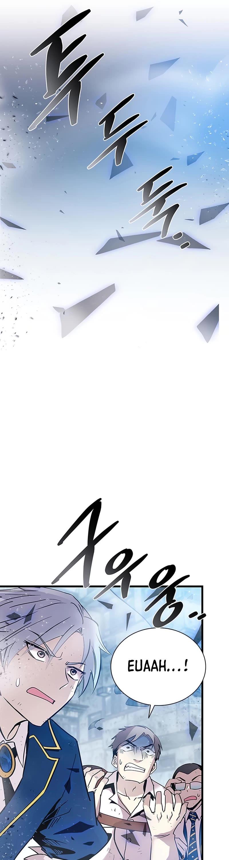 Villain to Kill Chapter 93 page 33 - Chapter 93