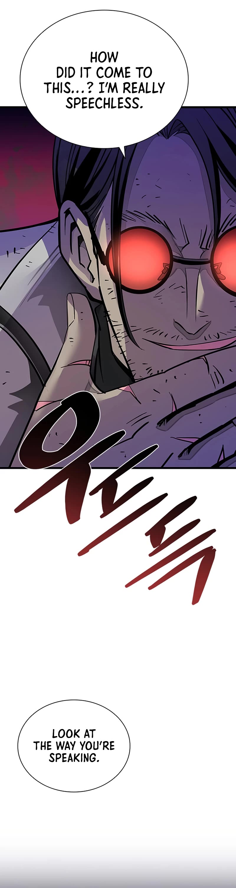 Villain to Kill Chapter 93 page 42 - Chapter 93