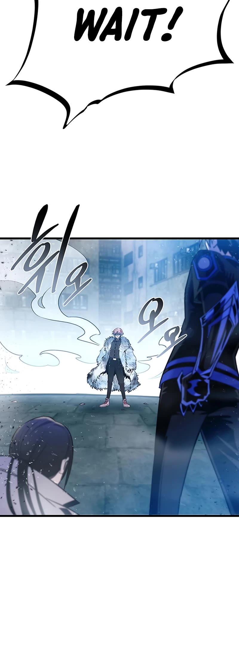 Villain to Kill Chapter 93 page 44 - Chapter 93