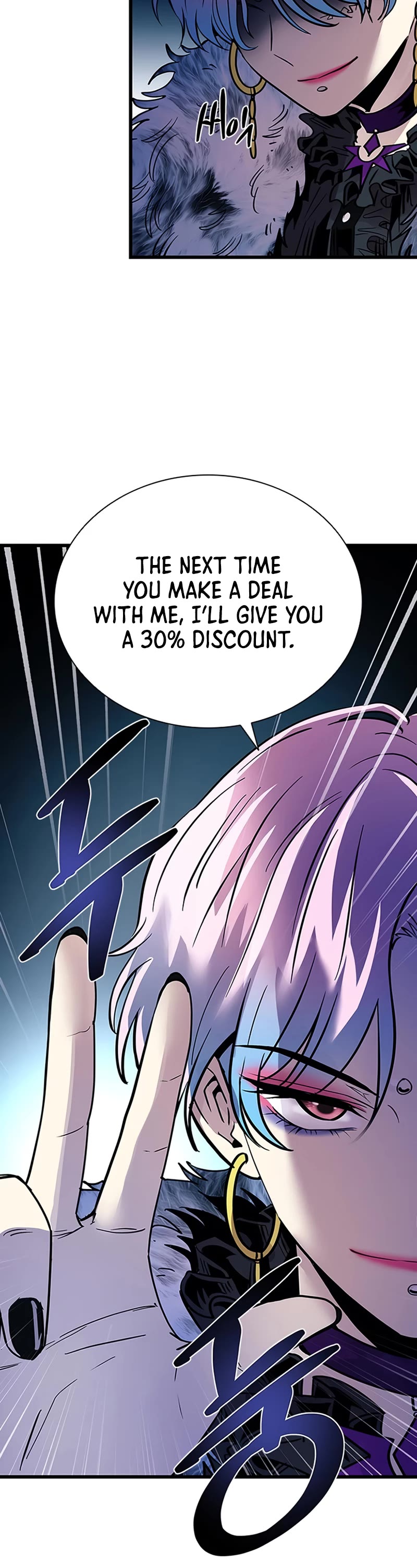 Villain to Kill Chapter 93 page 47 - Chapter 93