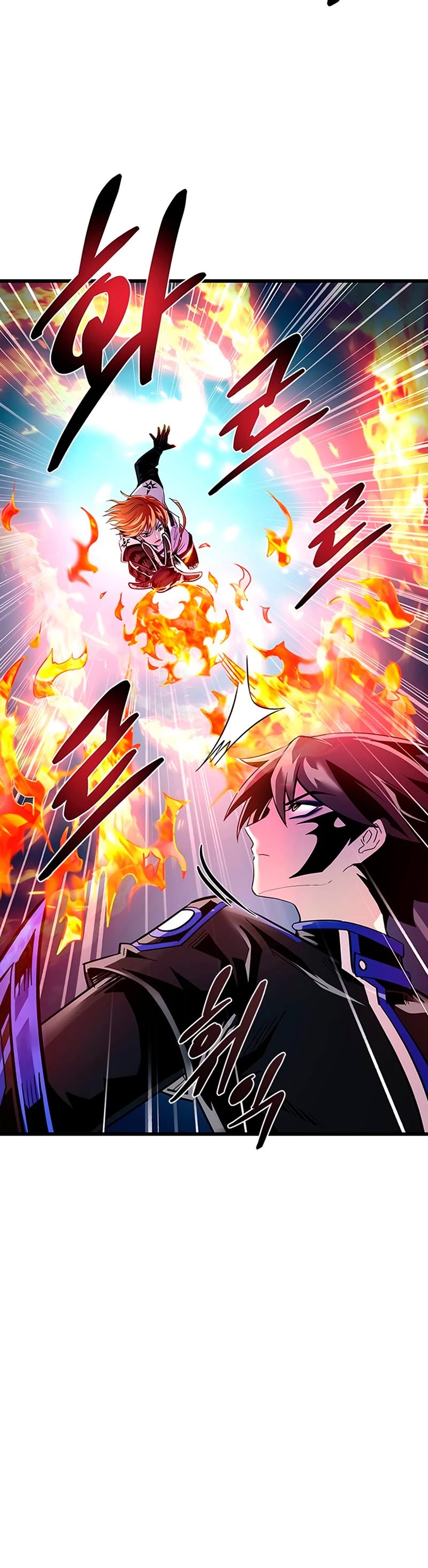 Villain to Kill Chapter 93 page 5 - Chapter 93