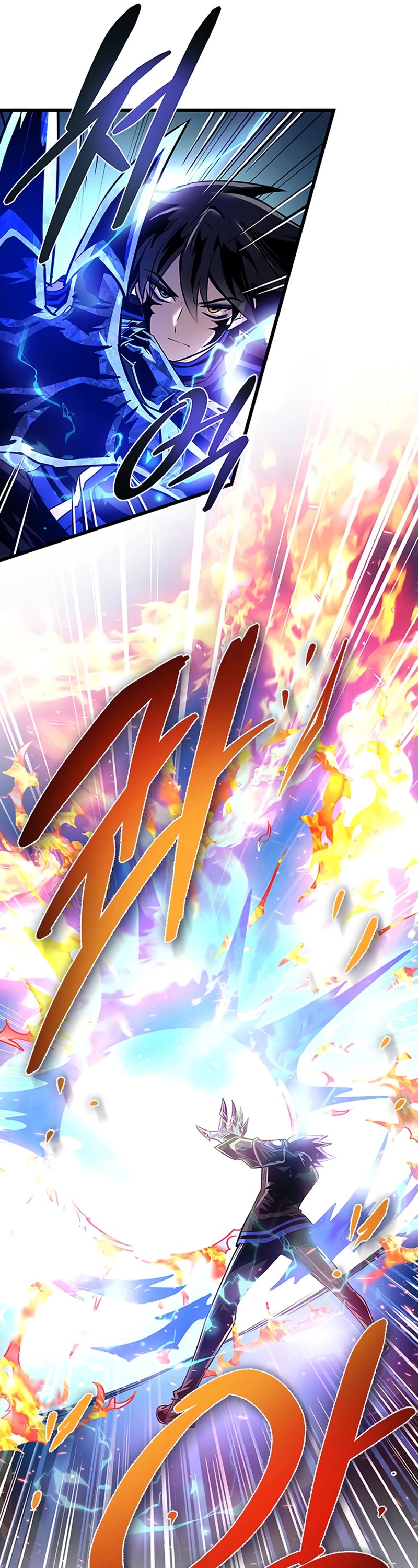 Villain to Kill Chapter 93 page 6 - Chapter 93