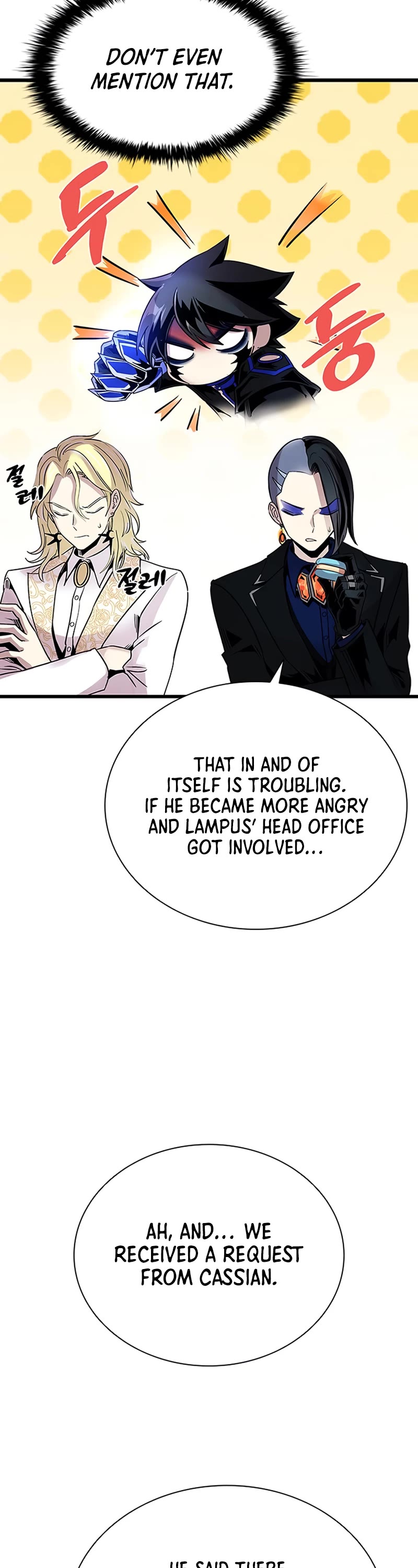 Villain to Kill Chapter 94 page 13 - Chapter 94