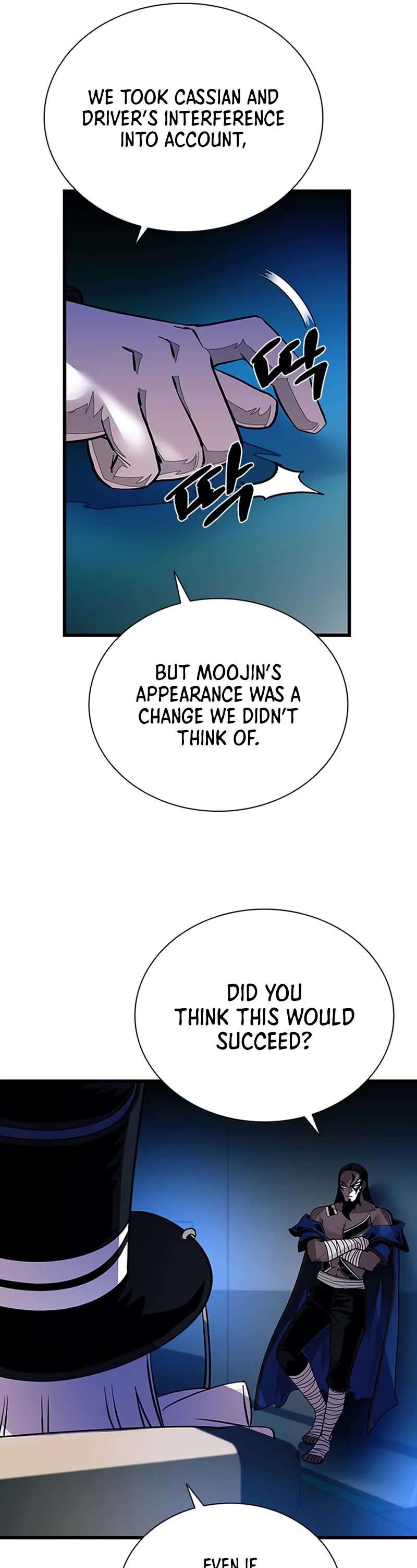 Villain to Kill Chapter 94 page 27 - Chapter 94