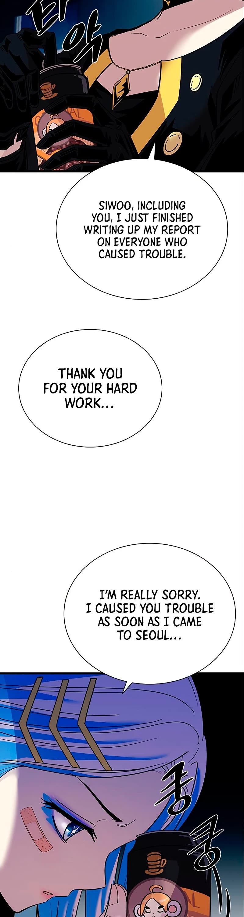 Villain to Kill Chapter 95 page 13 - Chapter 95
