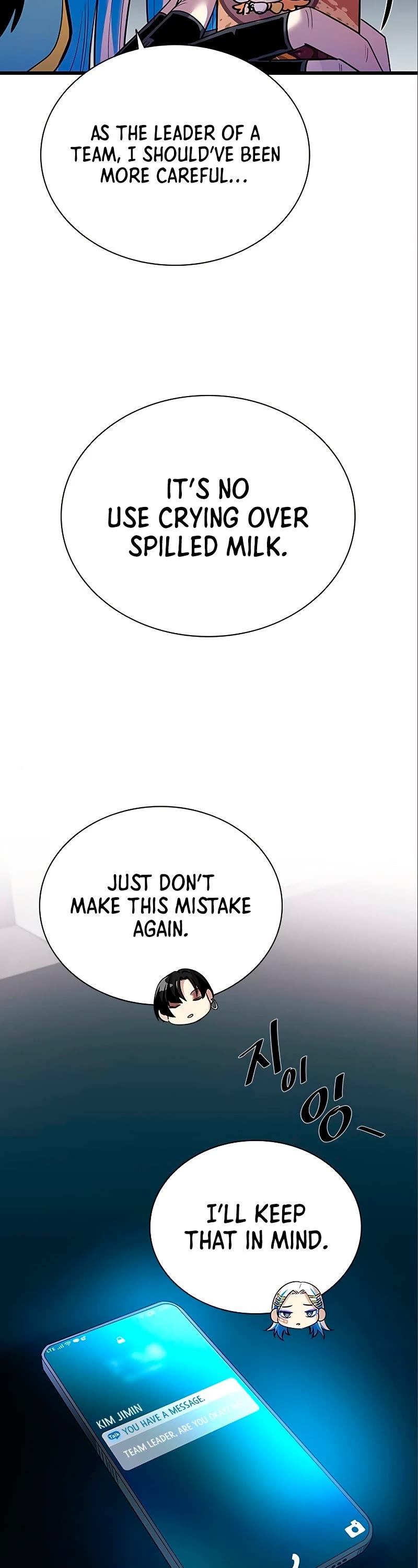 Villain to Kill Chapter 95 page 14 - Chapter 95