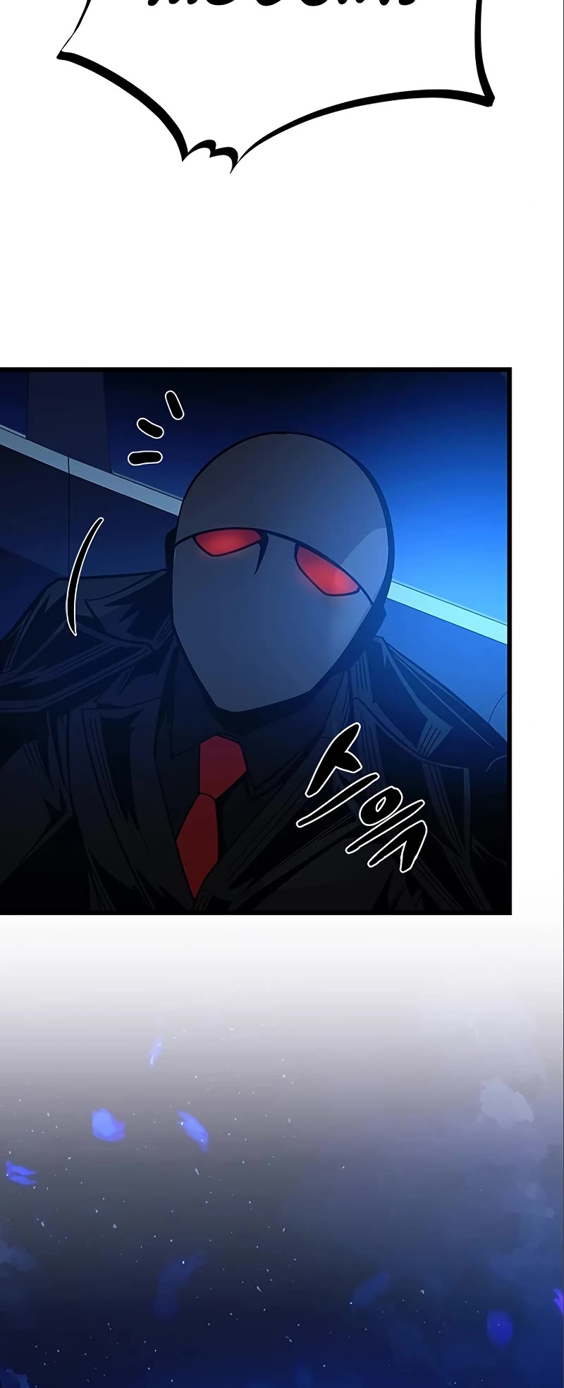 Villain to Kill Chapter 95 page 30 - Chapter 95