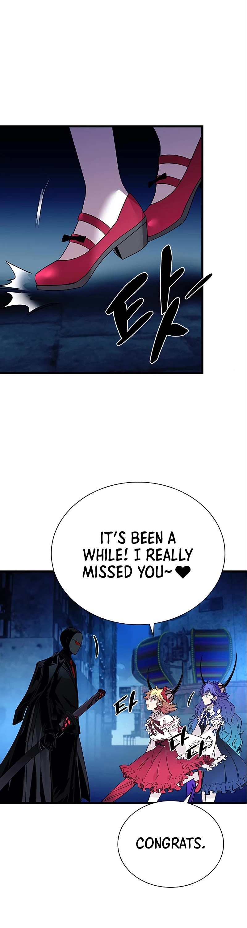 Villain to Kill Chapter 95 page 32 - Chapter 95