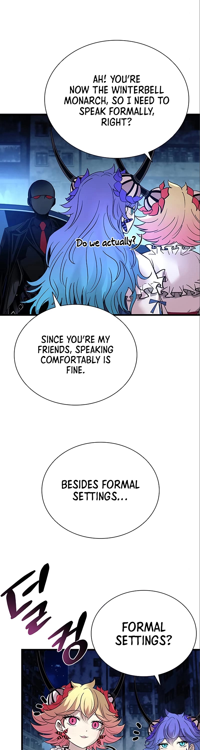Villain to Kill Chapter 95 page 33 - Chapter 95