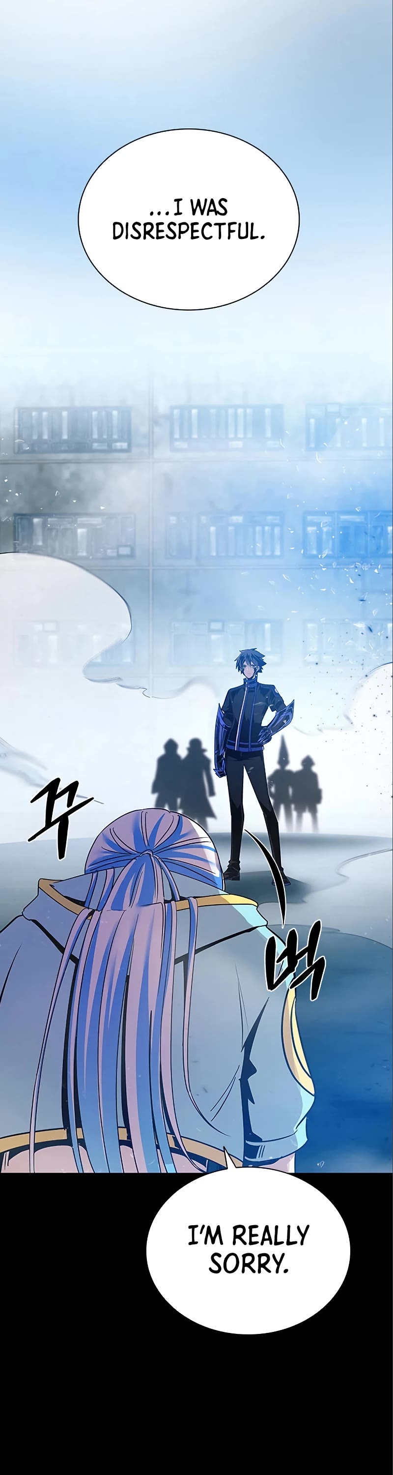 Villain to Kill Chapter 95 page 4 - Chapter 95