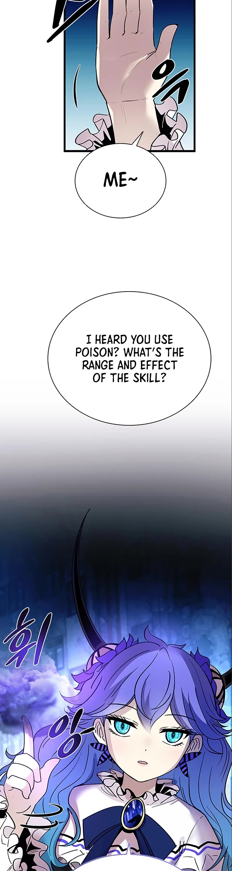 Villain to Kill Chapter 95 page 42 - Chapter 95