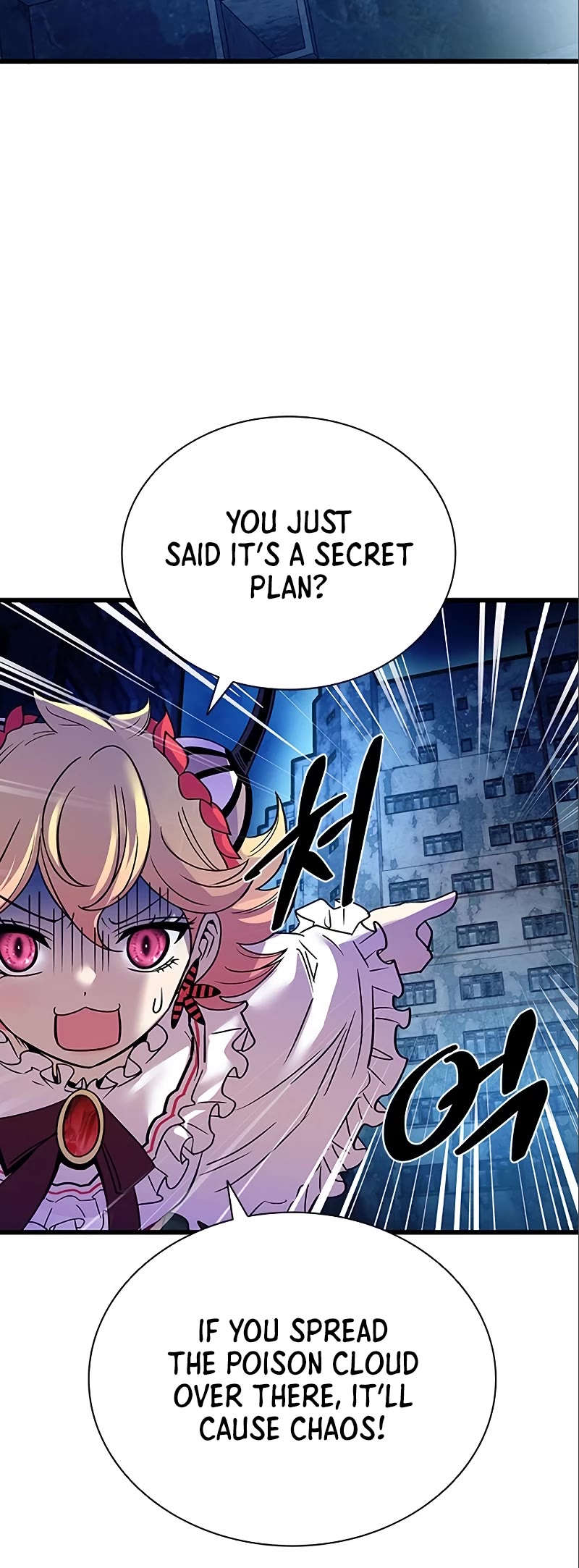 Villain to Kill Chapter 95 page 44 - Chapter 95