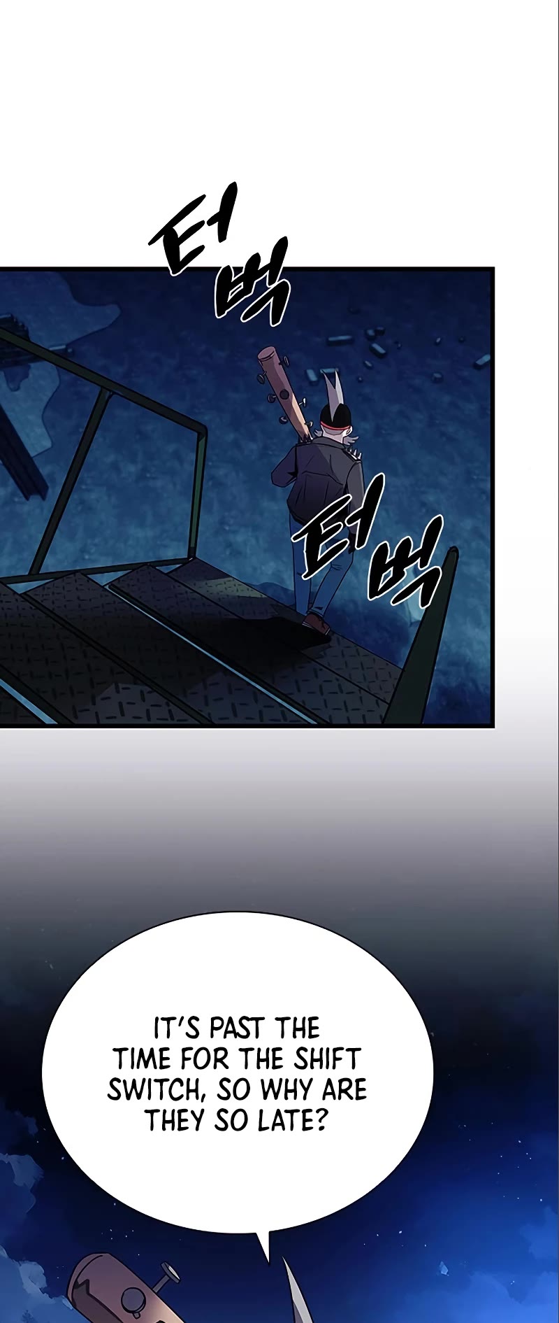 Villain to Kill Chapter 95 page 48 - Chapter 95