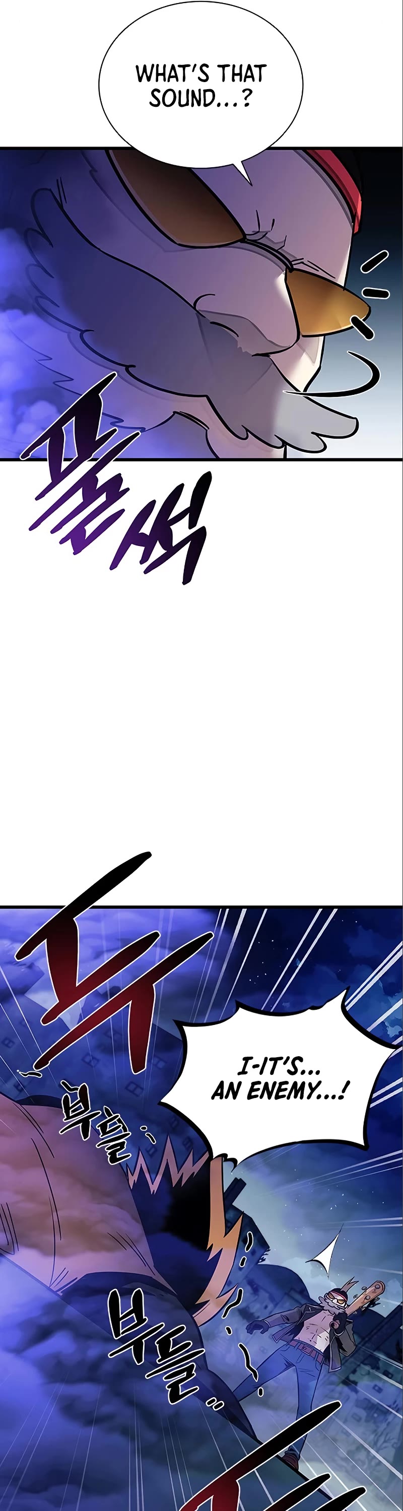 Villain to Kill Chapter 95 page 50 - Chapter 95