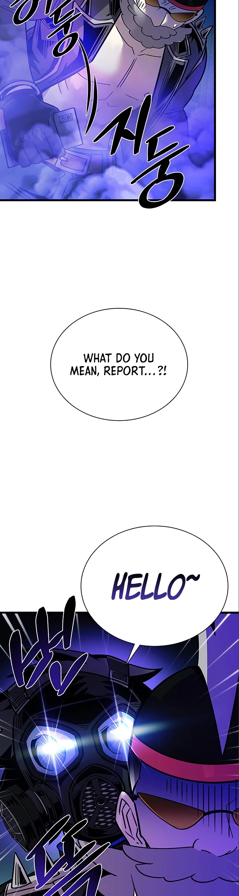 Villain to Kill Chapter 95 page 52 - Chapter 95