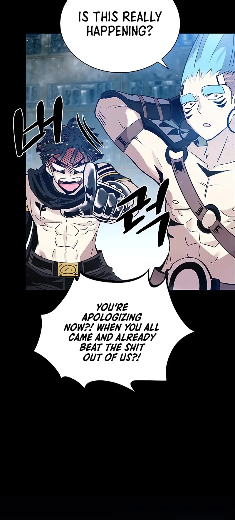 Villain to Kill Chapter 95 page 6 - Chapter 95