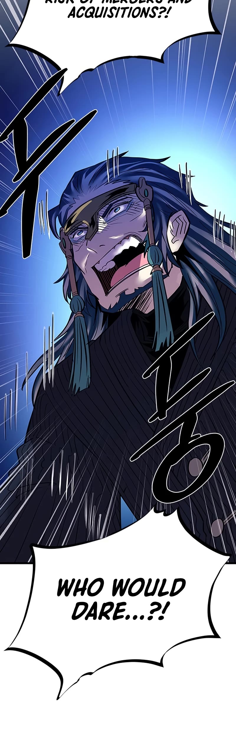 Villain to Kill Chapter 96 page 16 - Chapter 96