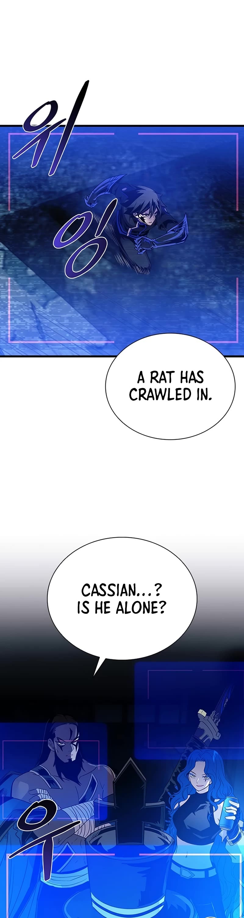 Villain to Kill Chapter 96 page 3 - Chapter 96